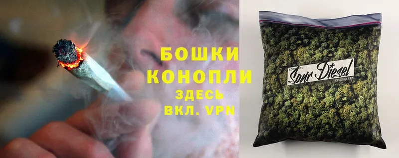 как найти закладки  Волгоград  Канабис Bruce Banner 